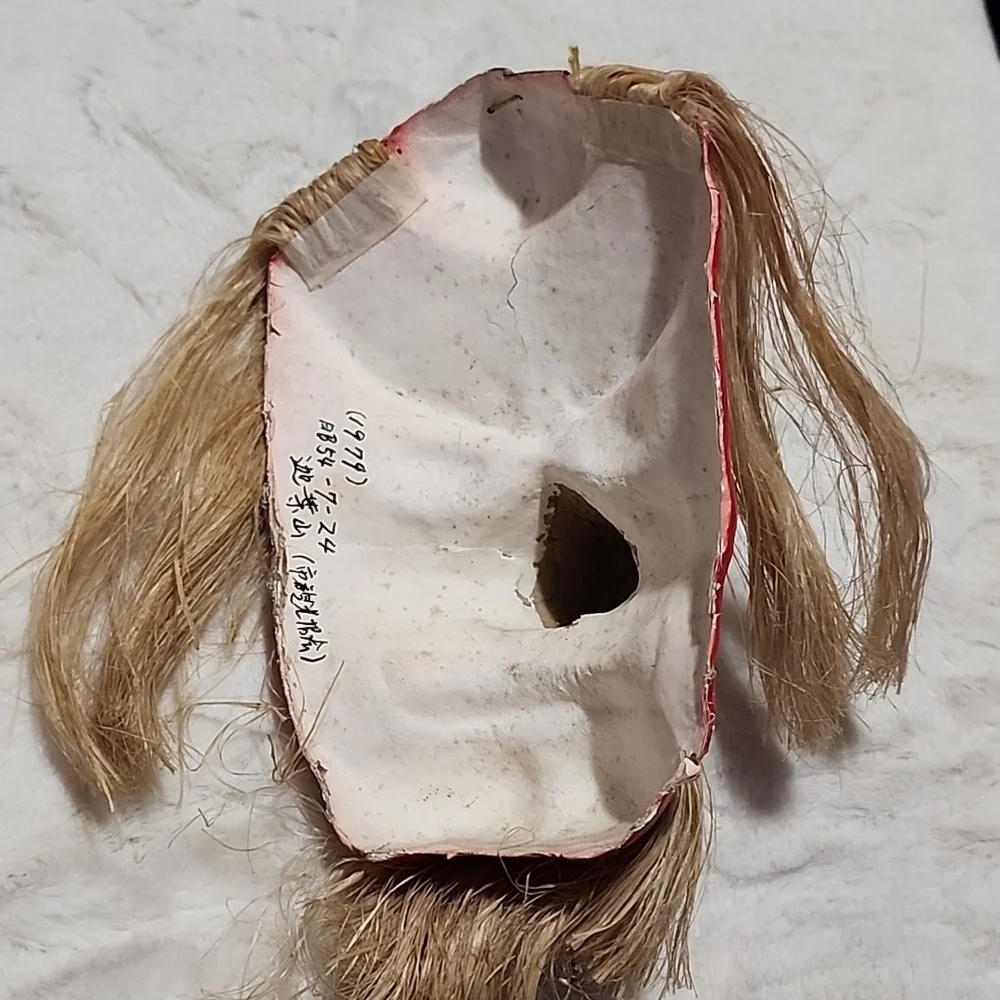HANDMADE CARDBOARD MASK.